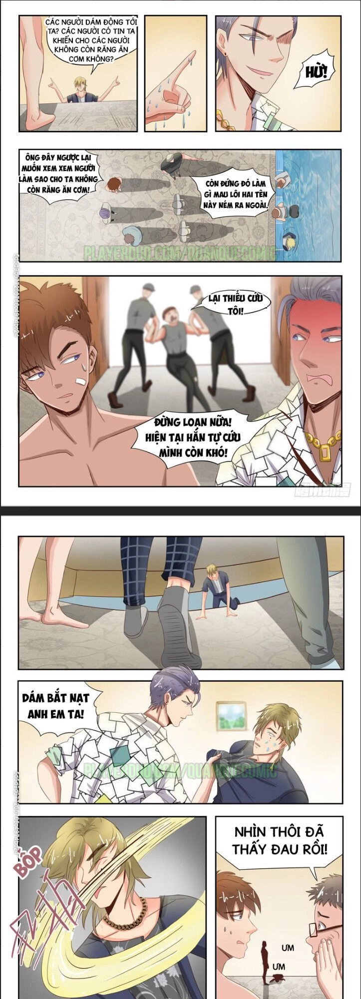 Thấu Thị Chi Nhãn Chapter 34 - 1