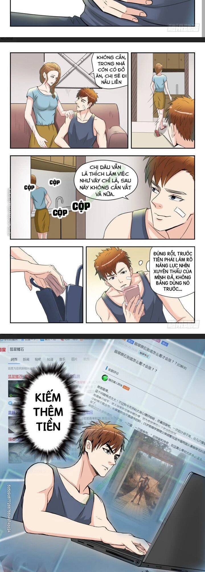 Thấu Thị Chi Nhãn Chapter 38 - 3