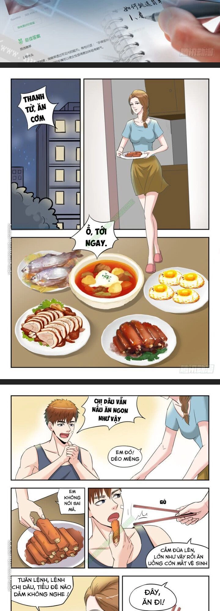 Thấu Thị Chi Nhãn Chapter 38 - 4