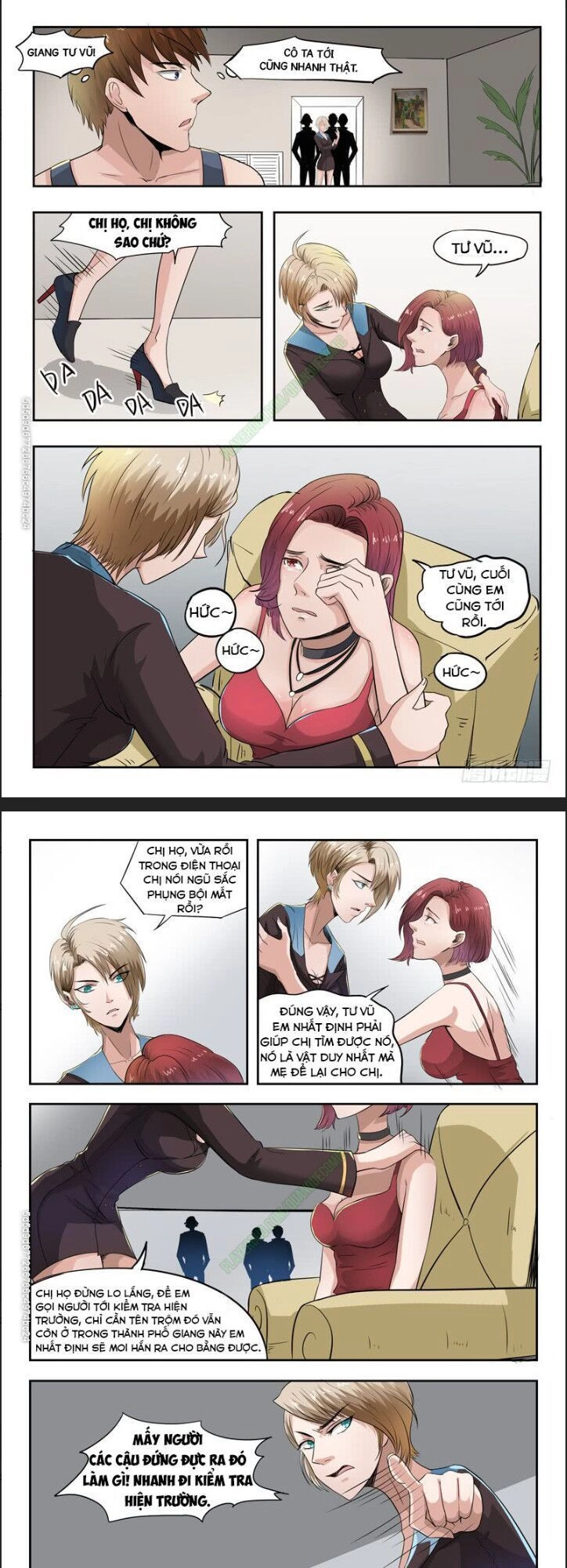 Thấu Thị Chi Nhãn Chapter 41 - 1