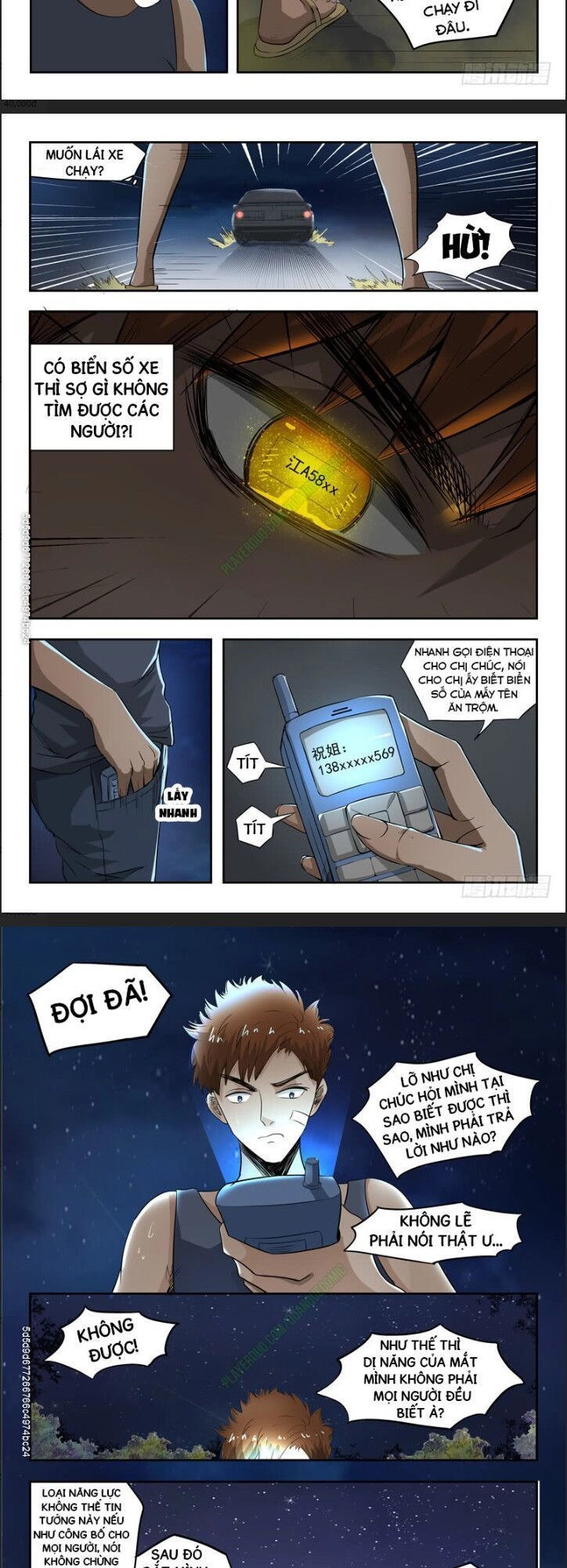 Thấu Thị Chi Nhãn Chapter 41 - 3