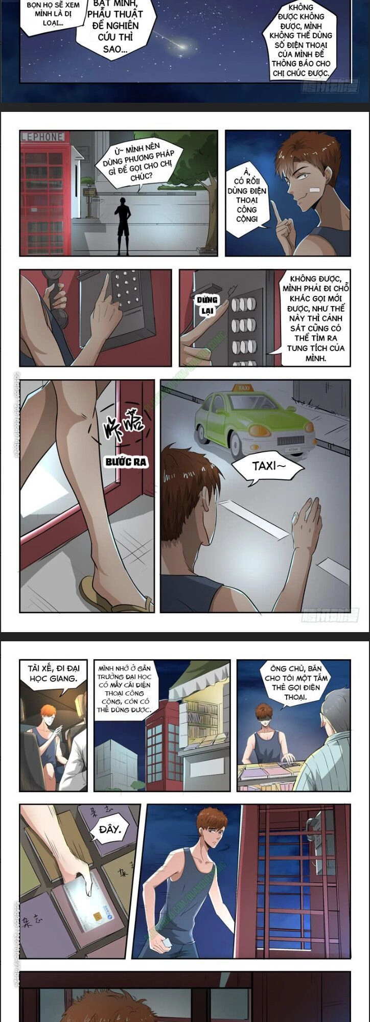 Thấu Thị Chi Nhãn Chapter 41 - 4