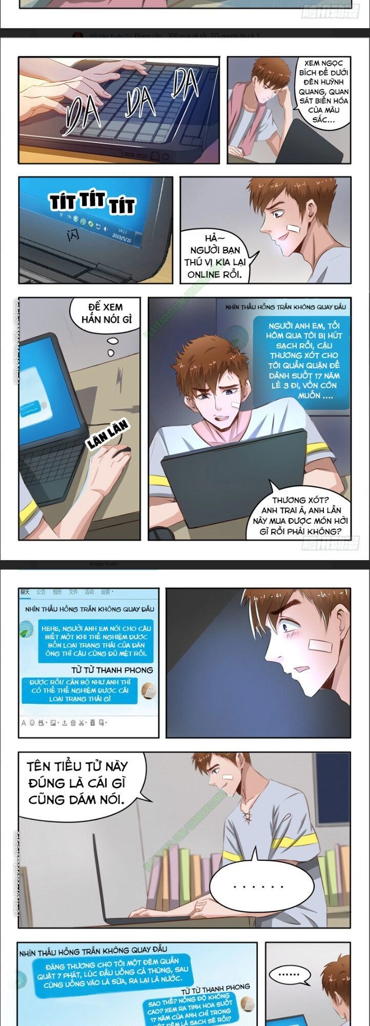 Thấu Thị Chi Nhãn Chapter 42 - 2