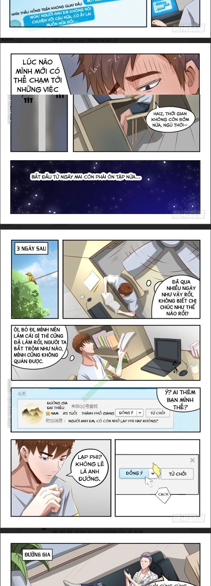 Thấu Thị Chi Nhãn Chapter 42 - 3