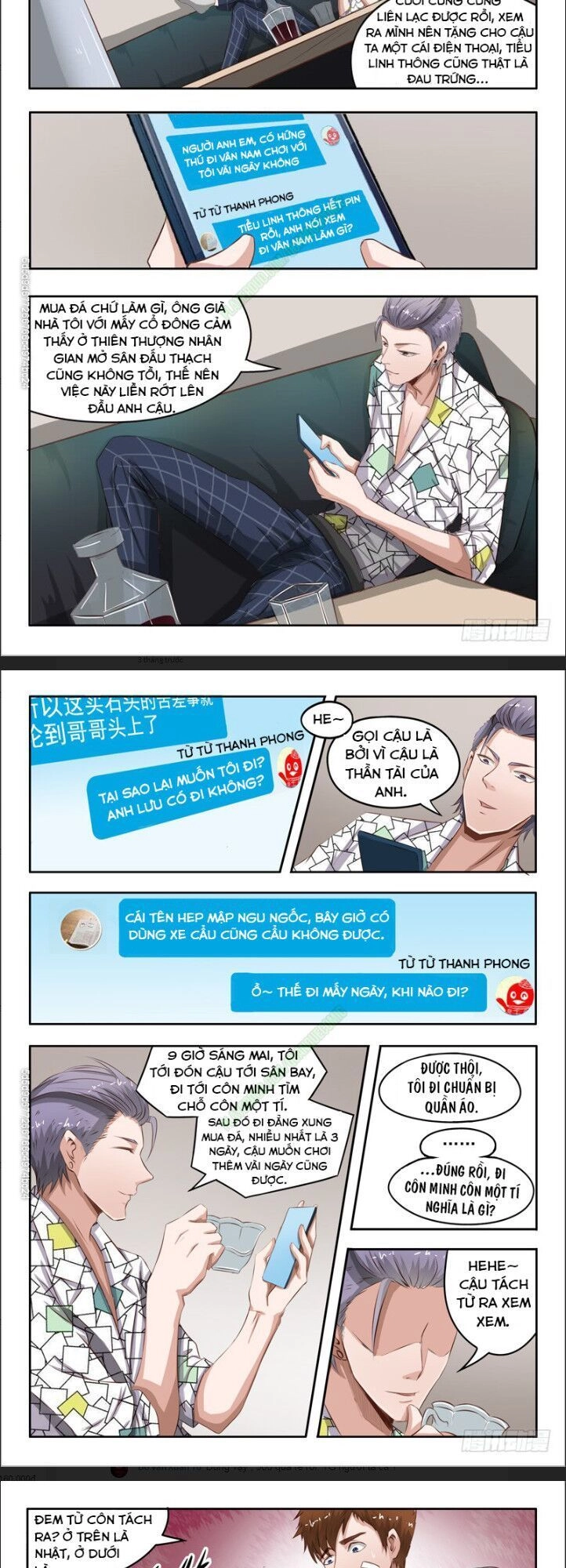 Thấu Thị Chi Nhãn Chapter 42 - 4