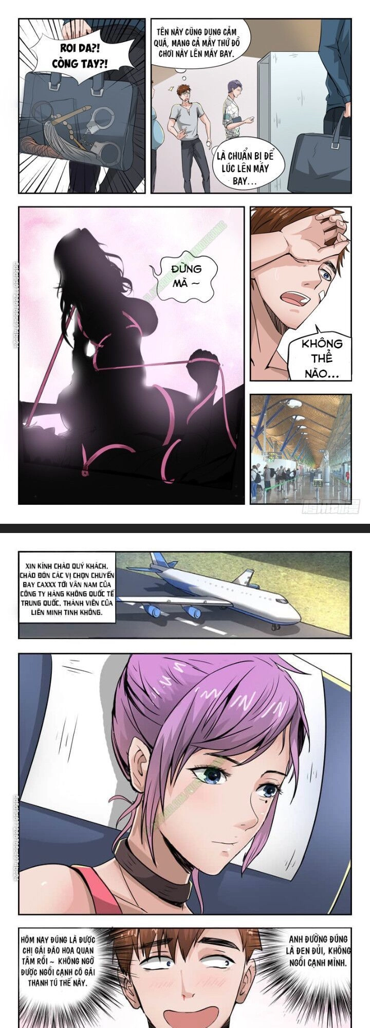 Thấu Thị Chi Nhãn Chapter 47 - 1