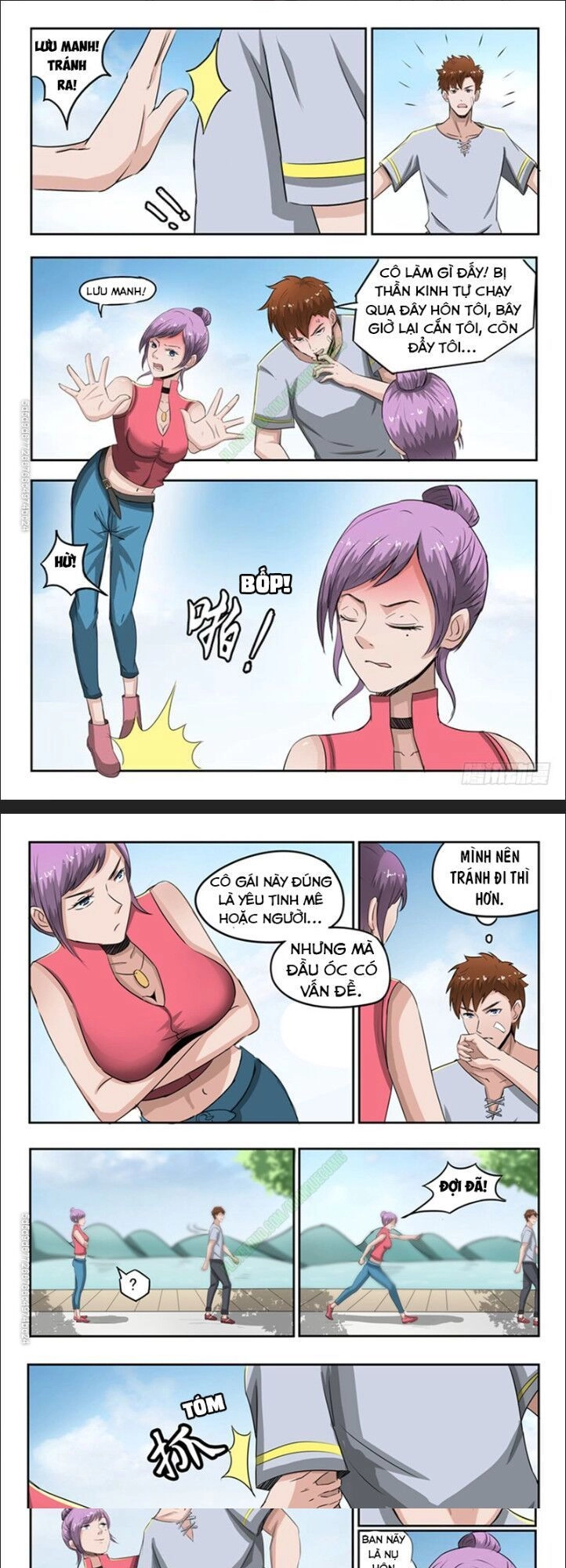 Thấu Thị Chi Nhãn Chapter 49 - 1