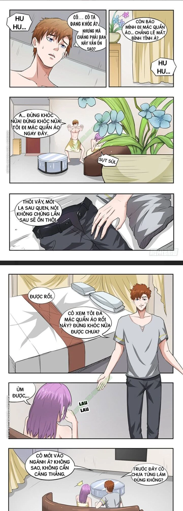 Thấu Thị Chi Nhãn Chapter 51 - 1