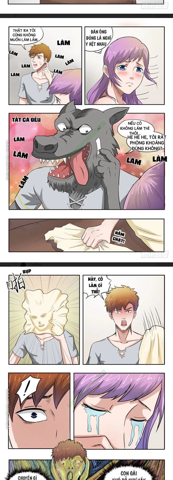 Thấu Thị Chi Nhãn Chapter 51 - 2