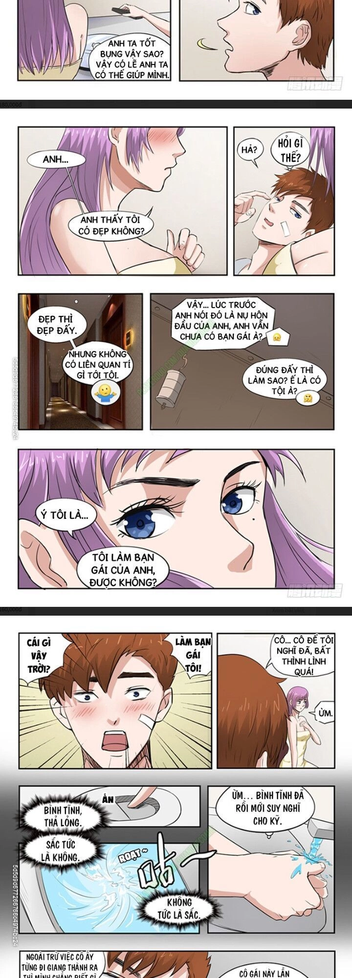 Thấu Thị Chi Nhãn Chapter 51 - 4