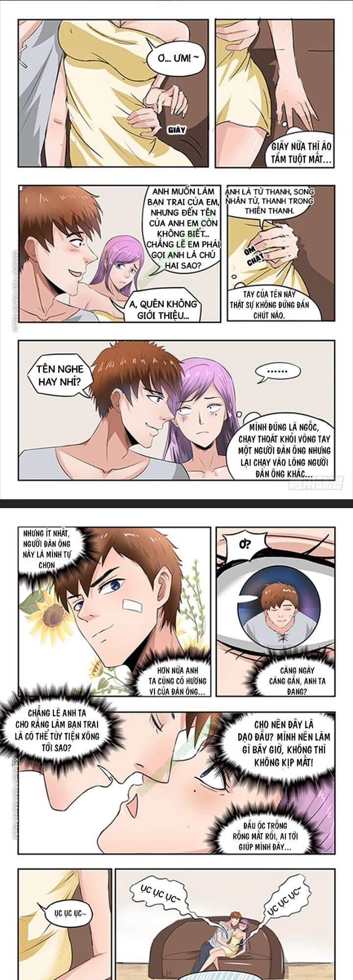 Thấu Thị Chi Nhãn Chapter 53 - 1