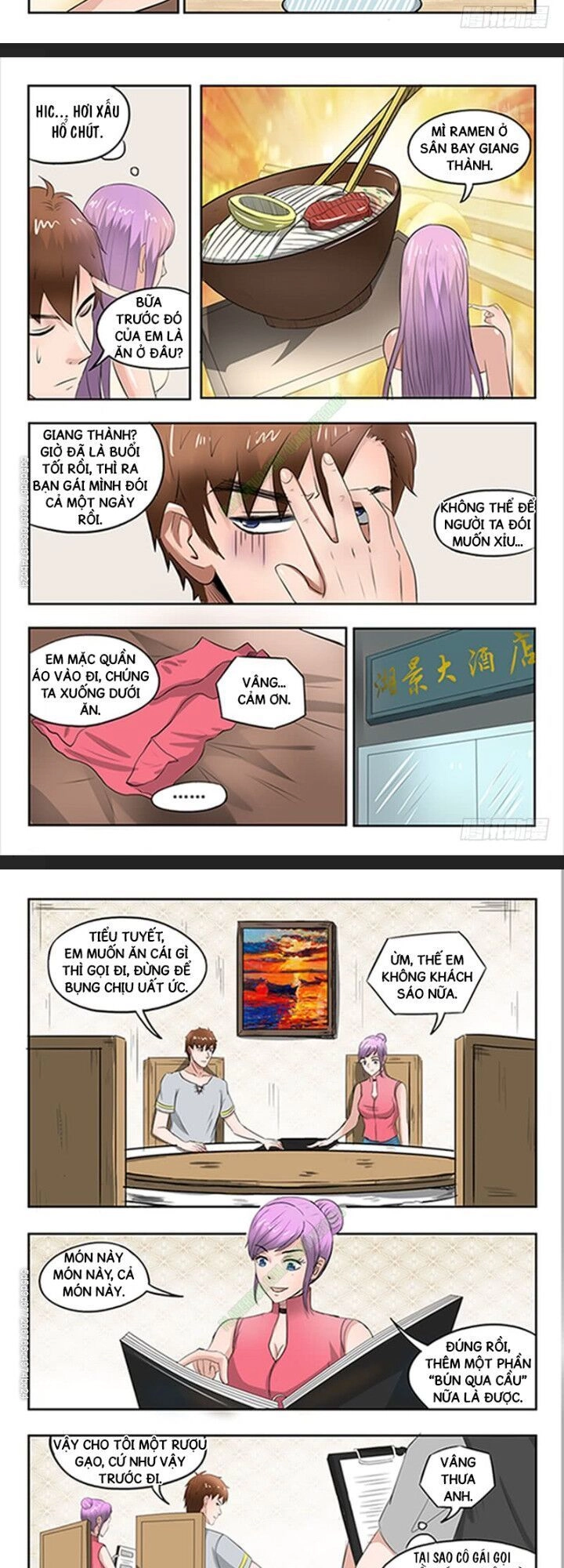 Thấu Thị Chi Nhãn Chapter 53 - 2