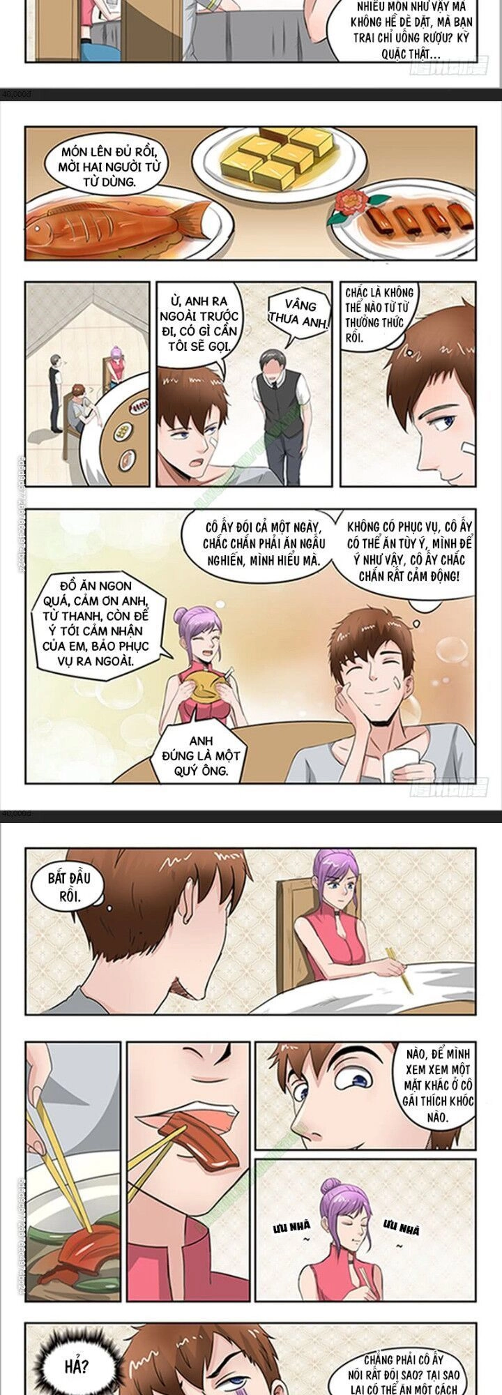 Thấu Thị Chi Nhãn Chapter 53 - 3