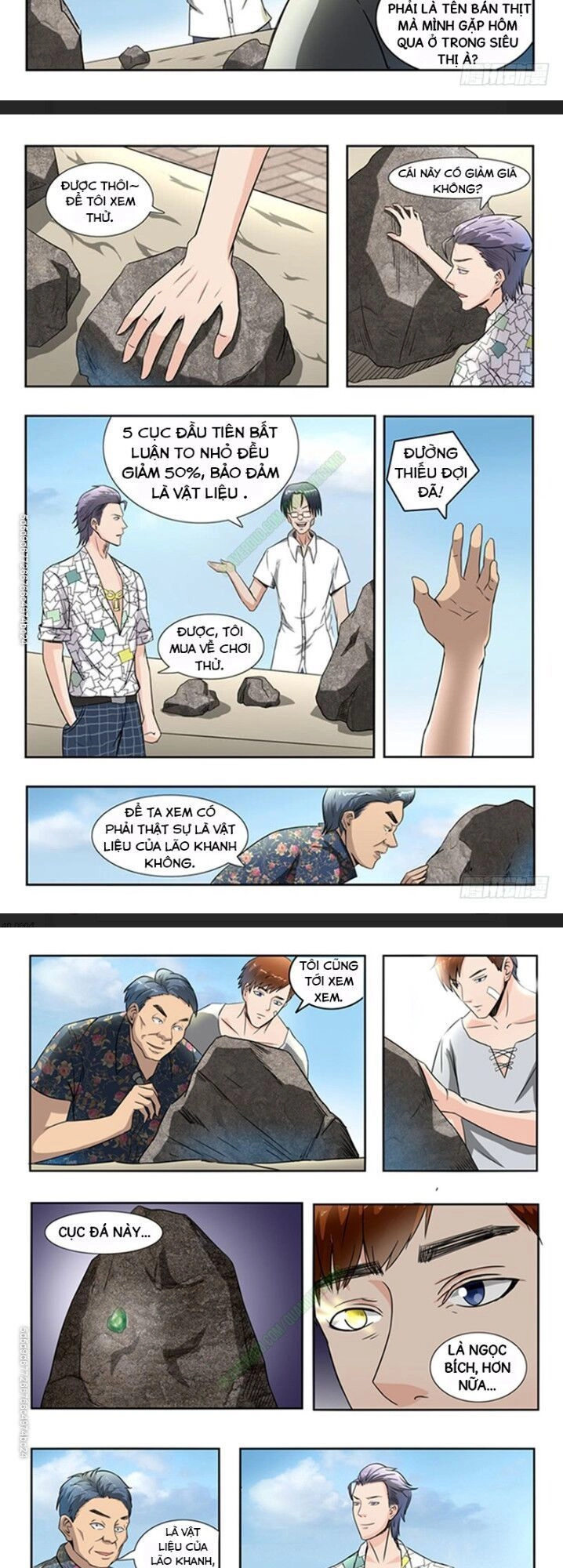 Thấu Thị Chi Nhãn Chapter 59 - 3