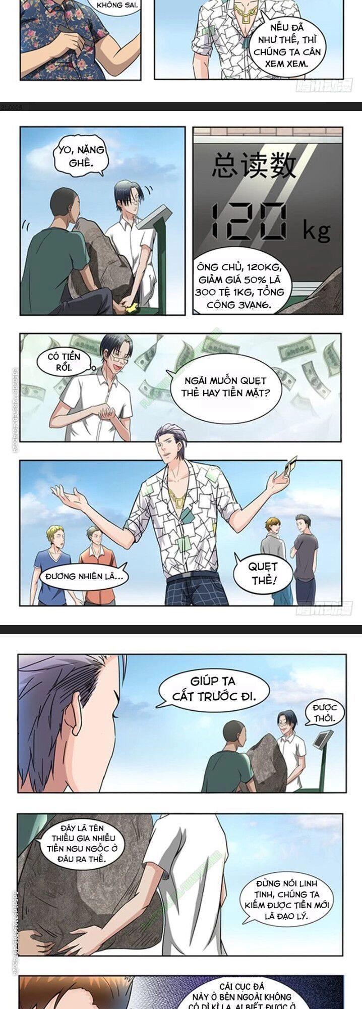 Thấu Thị Chi Nhãn Chapter 59 - 4