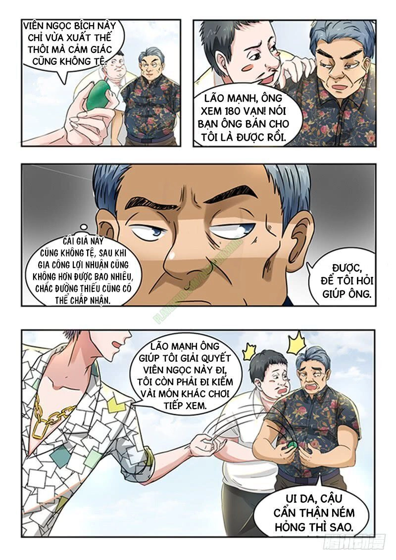 Thấu Thị Chi Nhãn Chapter 61 - 3