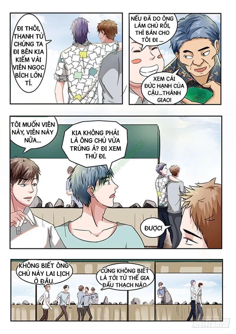 Thấu Thị Chi Nhãn Chapter 61 - 4