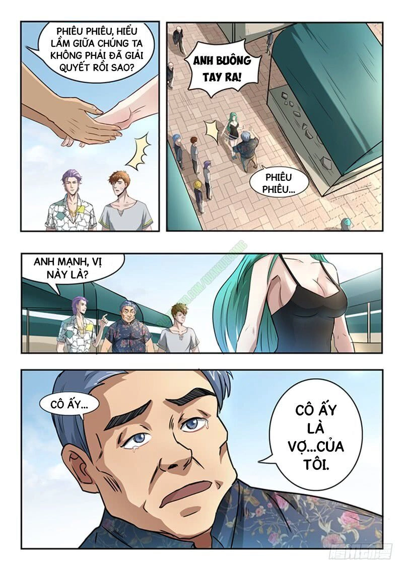 Thấu Thị Chi Nhãn Chapter 62 - 1