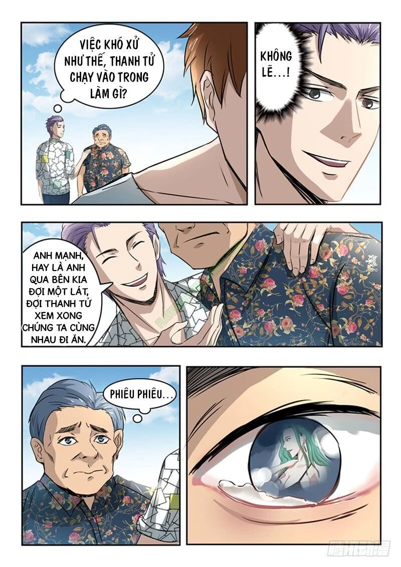 Thấu Thị Chi Nhãn Chapter 62 - 3