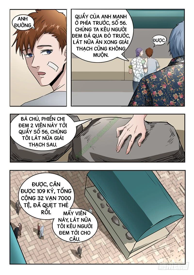 Thấu Thị Chi Nhãn Chapter 62 - 6