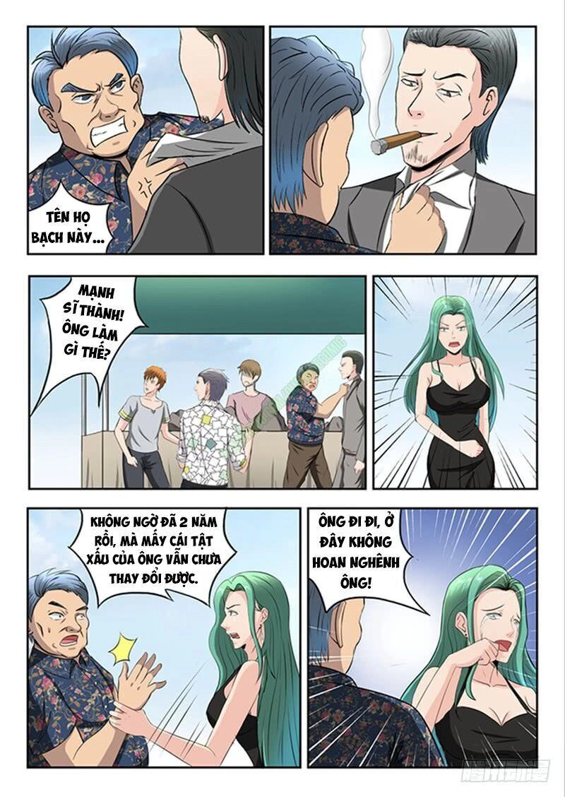 Thấu Thị Chi Nhãn Chapter 63 - 1