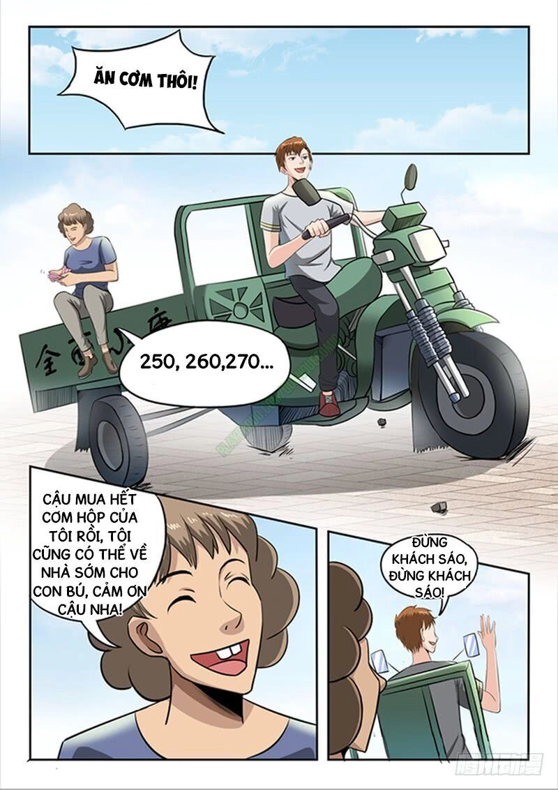 Thấu Thị Chi Nhãn Chapter 63 - 5