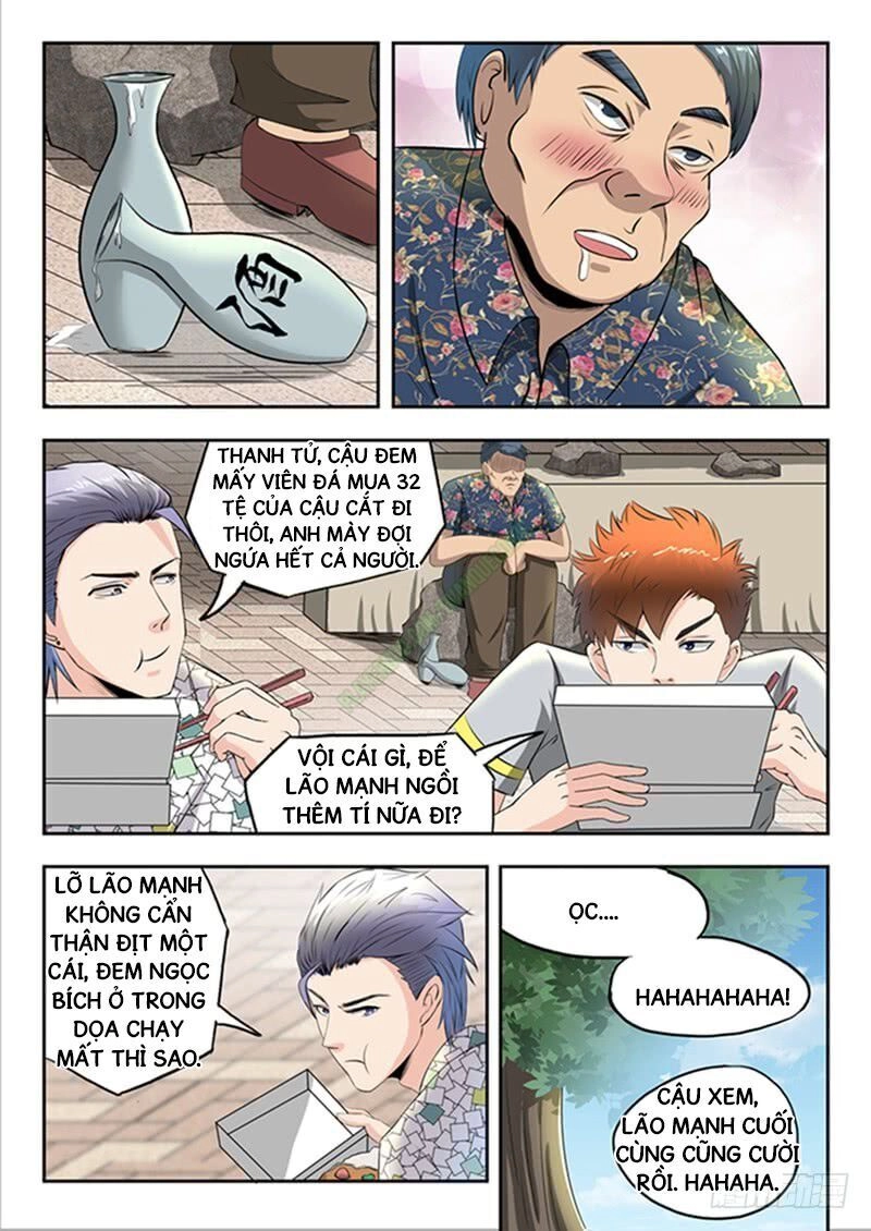 Thấu Thị Chi Nhãn Chapter 63 - 6