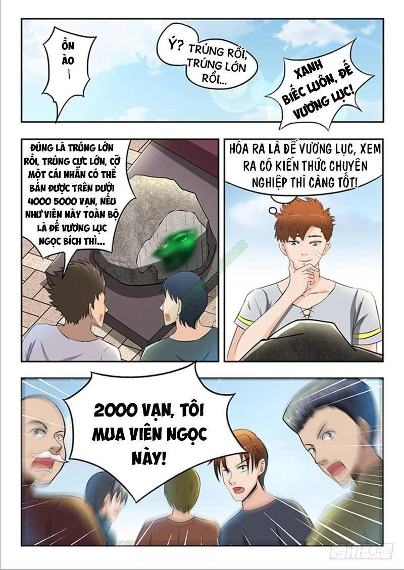 Thấu Thị Chi Nhãn Chapter 63 - 9