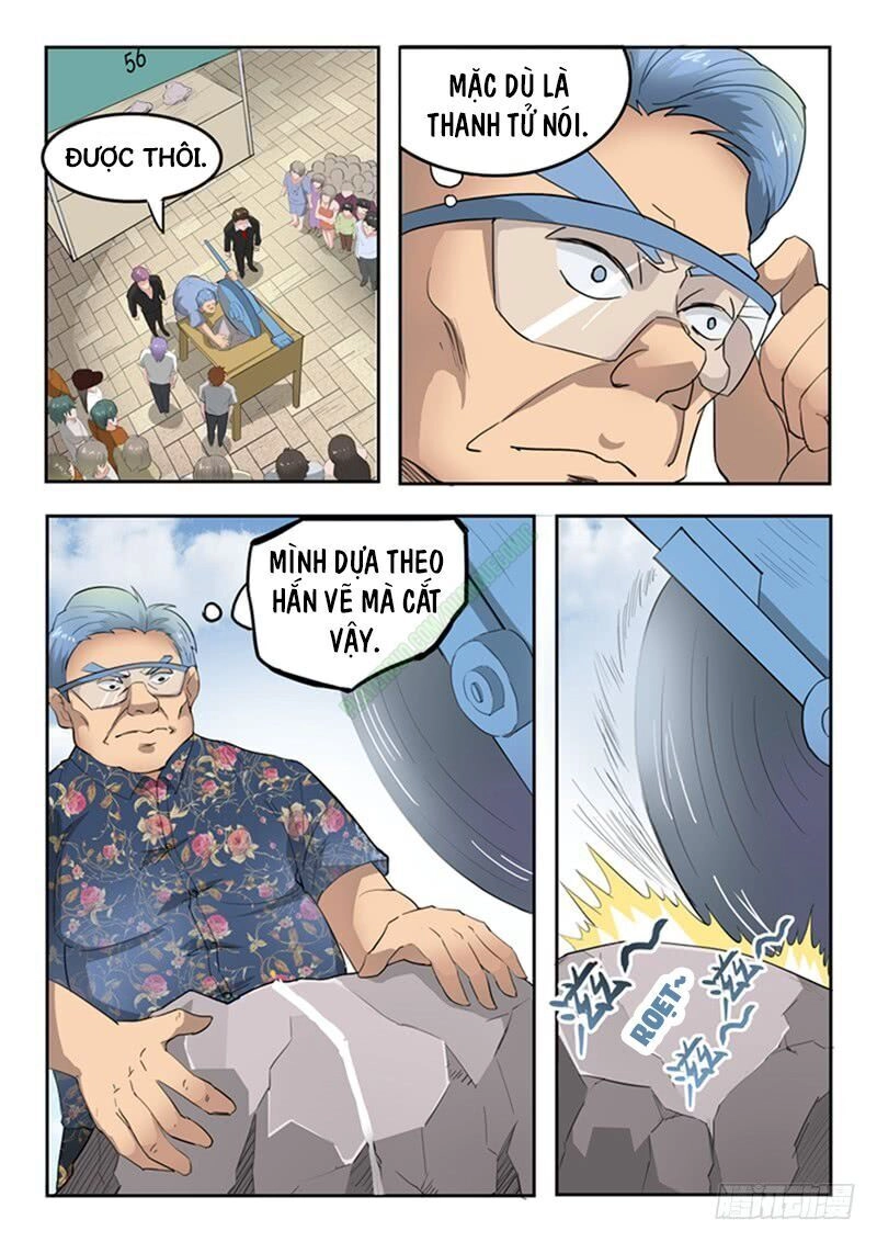 Thấu Thị Chi Nhãn Chapter 65 - 1