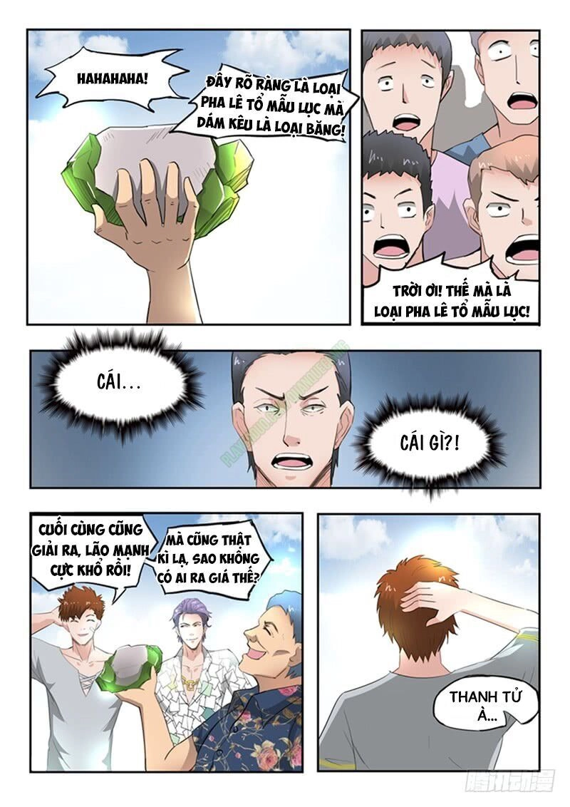 Thấu Thị Chi Nhãn Chapter 65 - 5