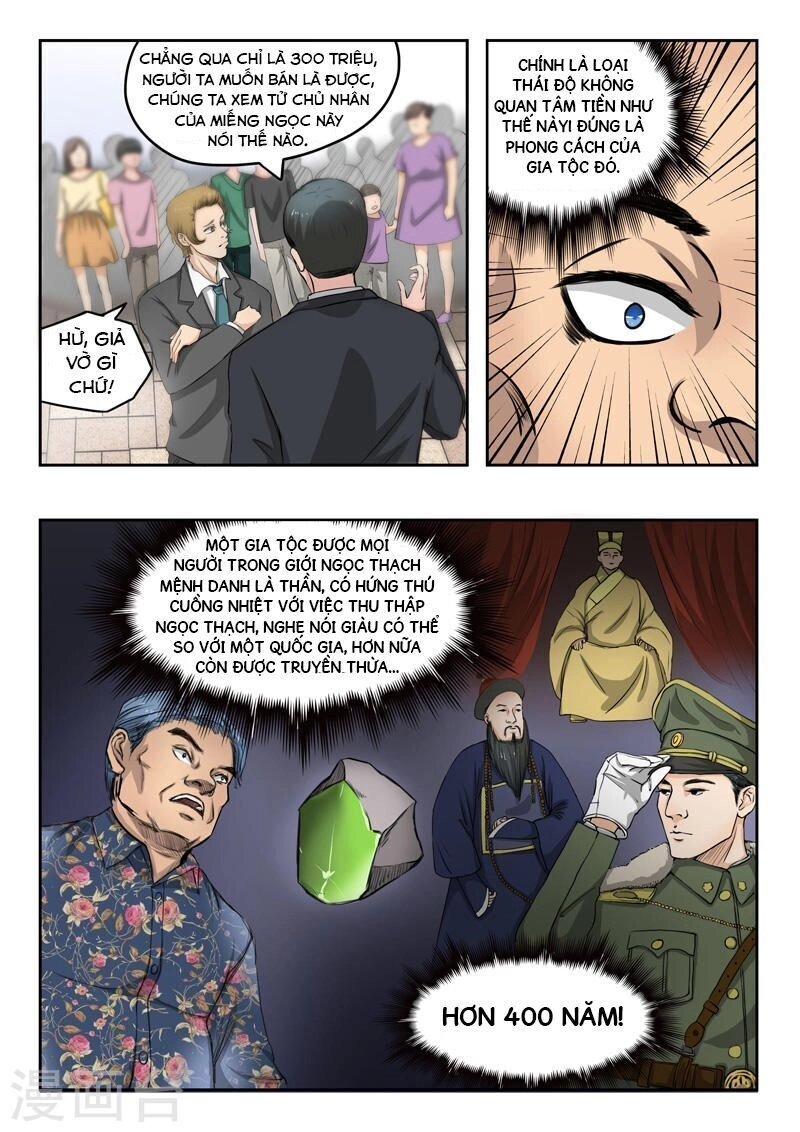 Thấu Thị Chi Nhãn Chapter 66 - 2