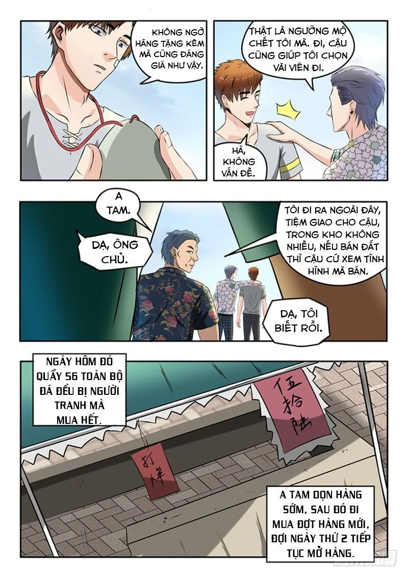 Thấu Thị Chi Nhãn Chapter 68 - 4