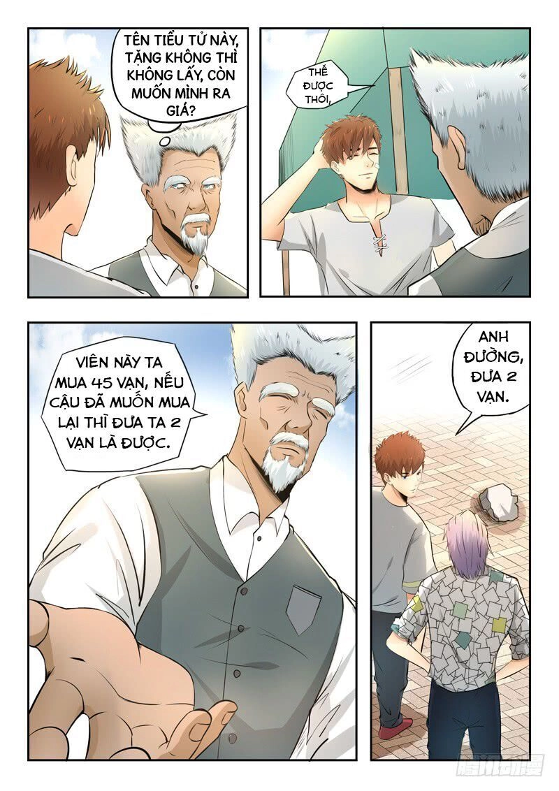 Thấu Thị Chi Nhãn Chapter 69 - 2