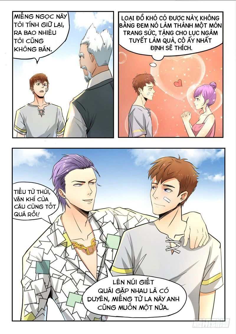 Thấu Thị Chi Nhãn Chapter 69 - 7