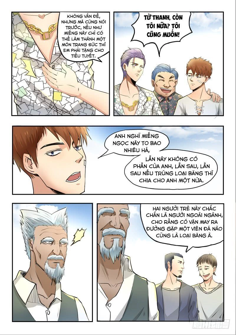 Thấu Thị Chi Nhãn Chapter 69 - 8