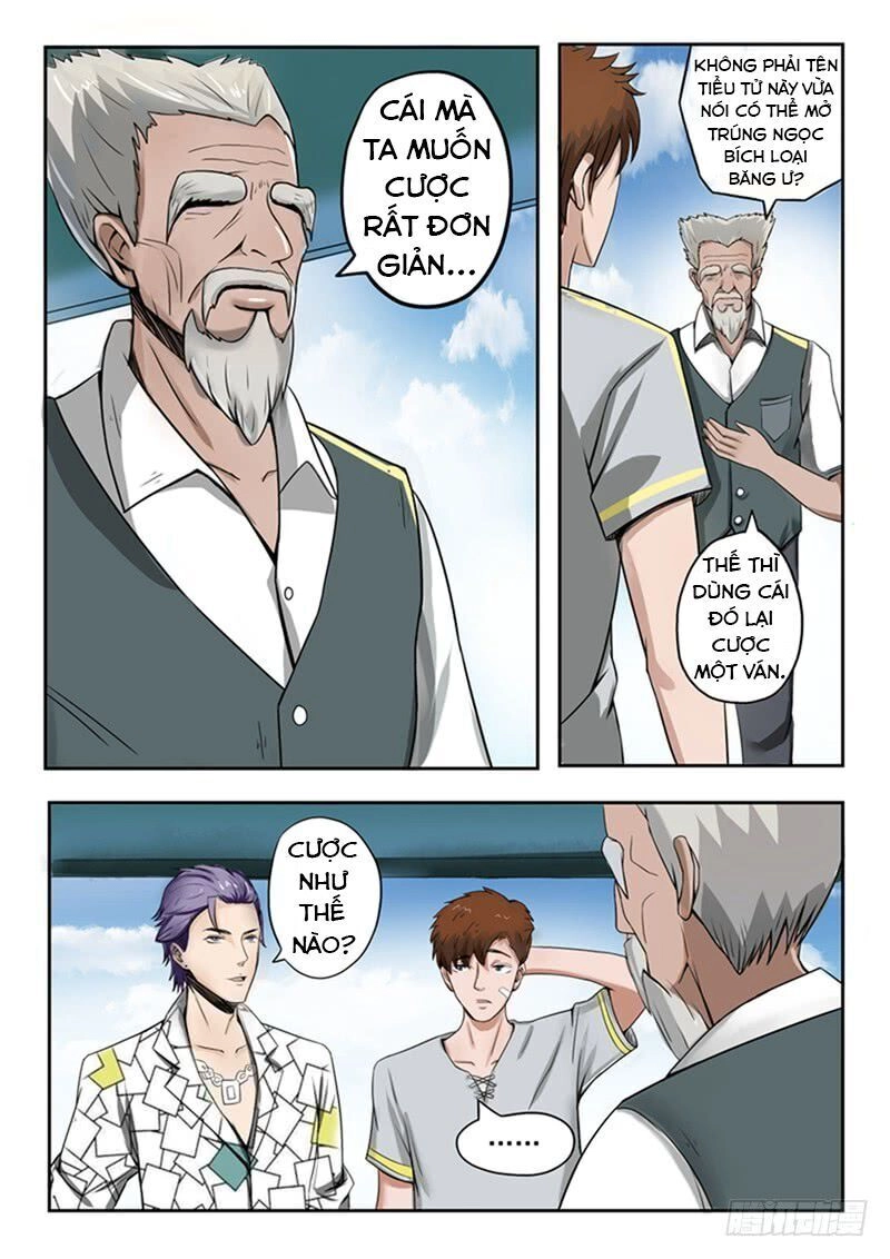 Thấu Thị Chi Nhãn Chapter 70 - 1