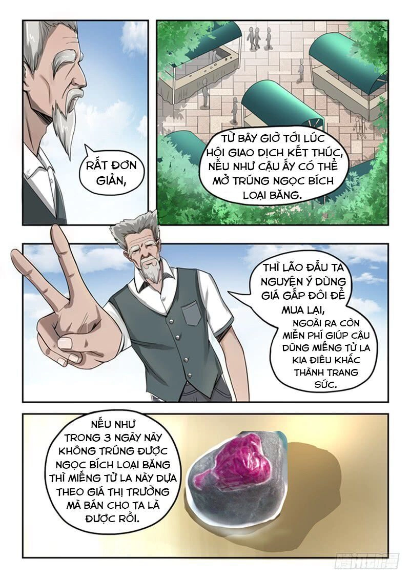 Thấu Thị Chi Nhãn Chapter 70 - 2