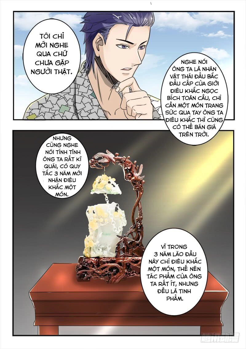 Thấu Thị Chi Nhãn Chapter 70 - 5