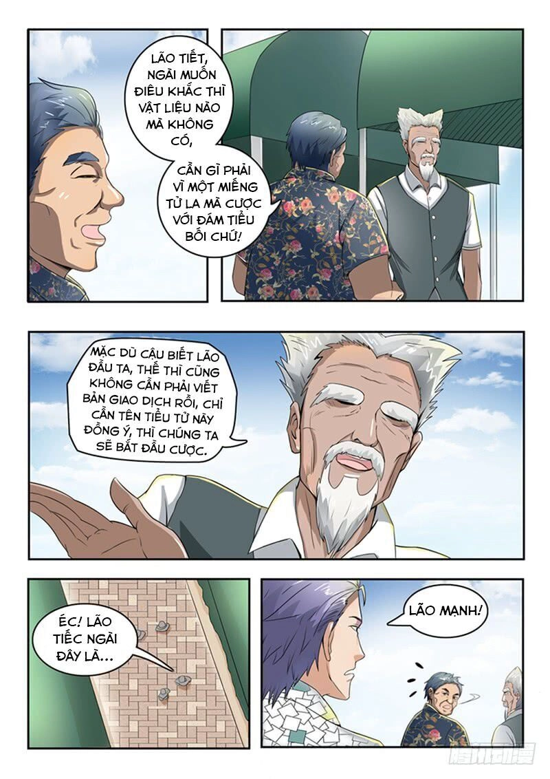 Thấu Thị Chi Nhãn Chapter 70 - 6