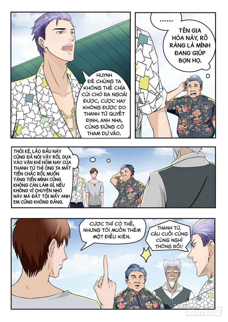 Thấu Thị Chi Nhãn Chapter 70 - 7