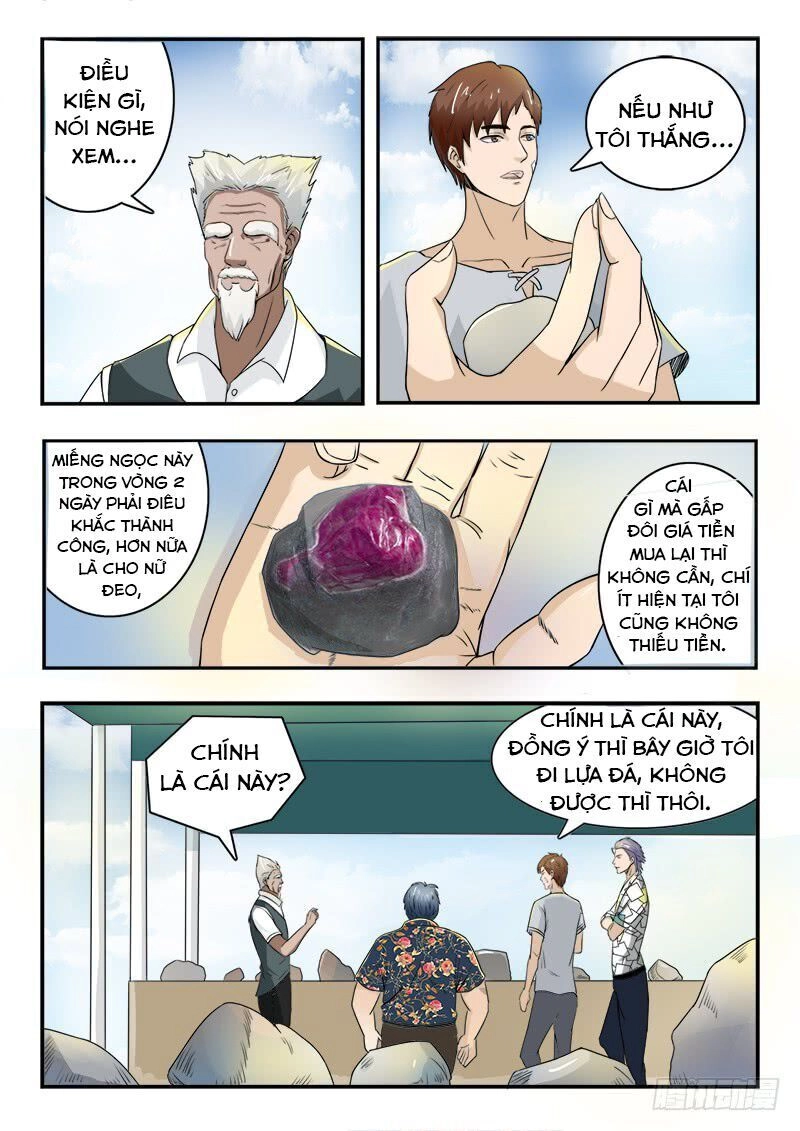 Thấu Thị Chi Nhãn Chapter 70 - 8