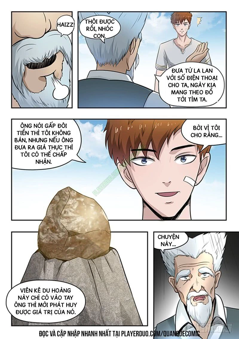 Thấu Thị Chi Nhãn Chapter 73 - 4