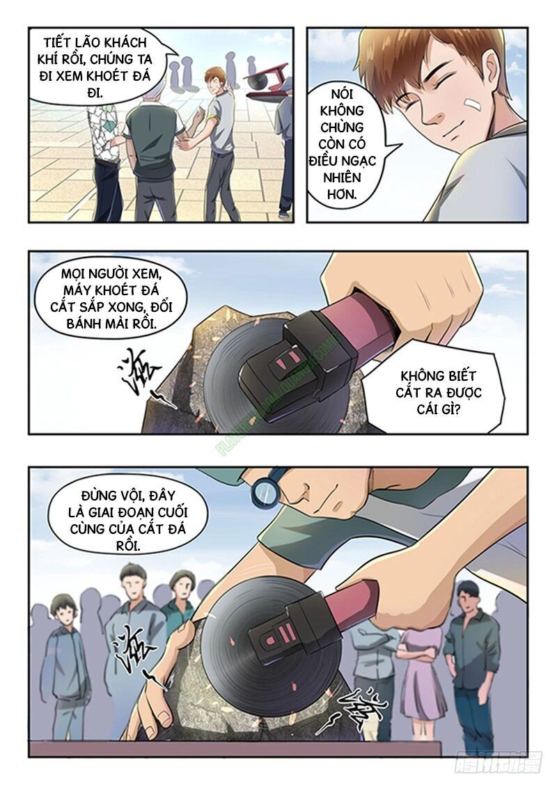 Thấu Thị Chi Nhãn Chapter 73 - 7