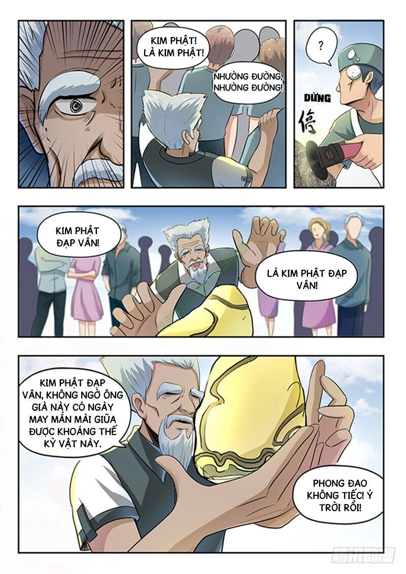 Thấu Thị Chi Nhãn Chapter 73 - 8