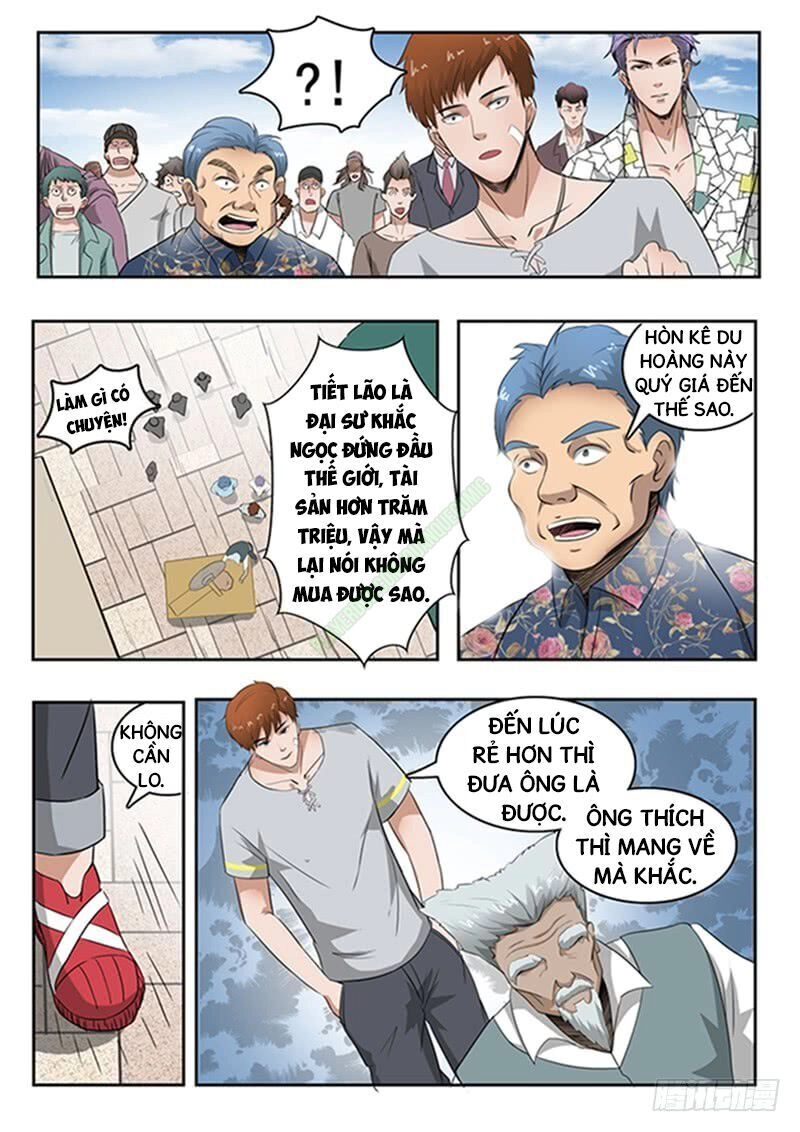 Thấu Thị Chi Nhãn Chapter 74 - 1