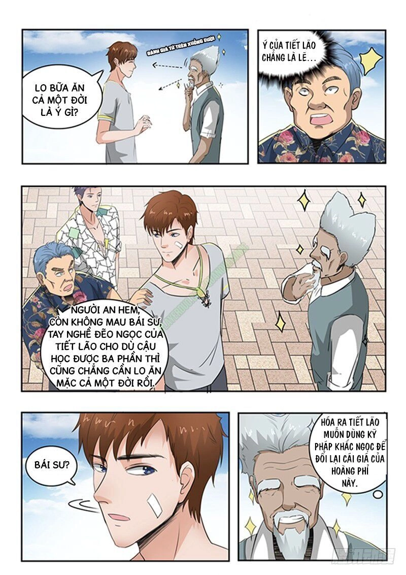 Thấu Thị Chi Nhãn Chapter 74 - 3