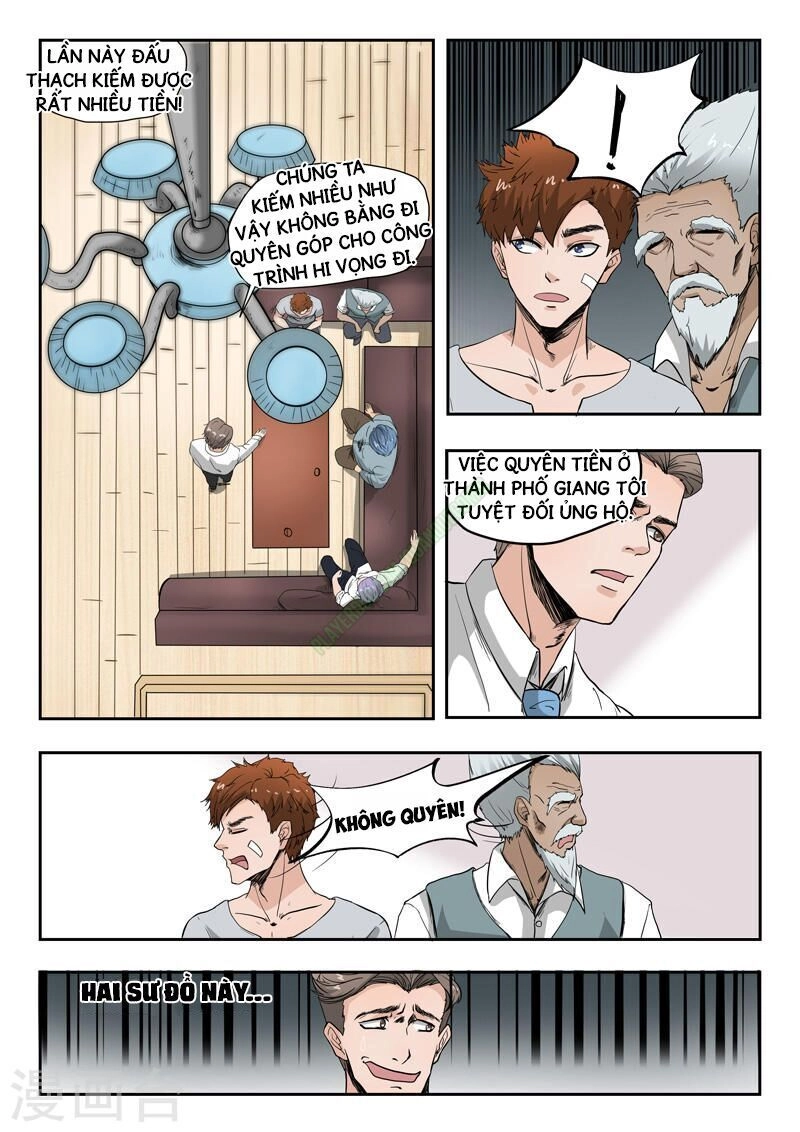 Thấu Thị Chi Nhãn Chapter 77 - 1