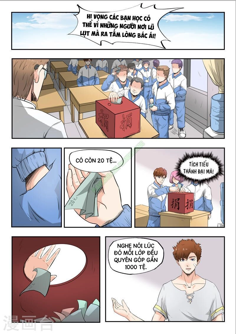 Thấu Thị Chi Nhãn Chapter 77 - 3