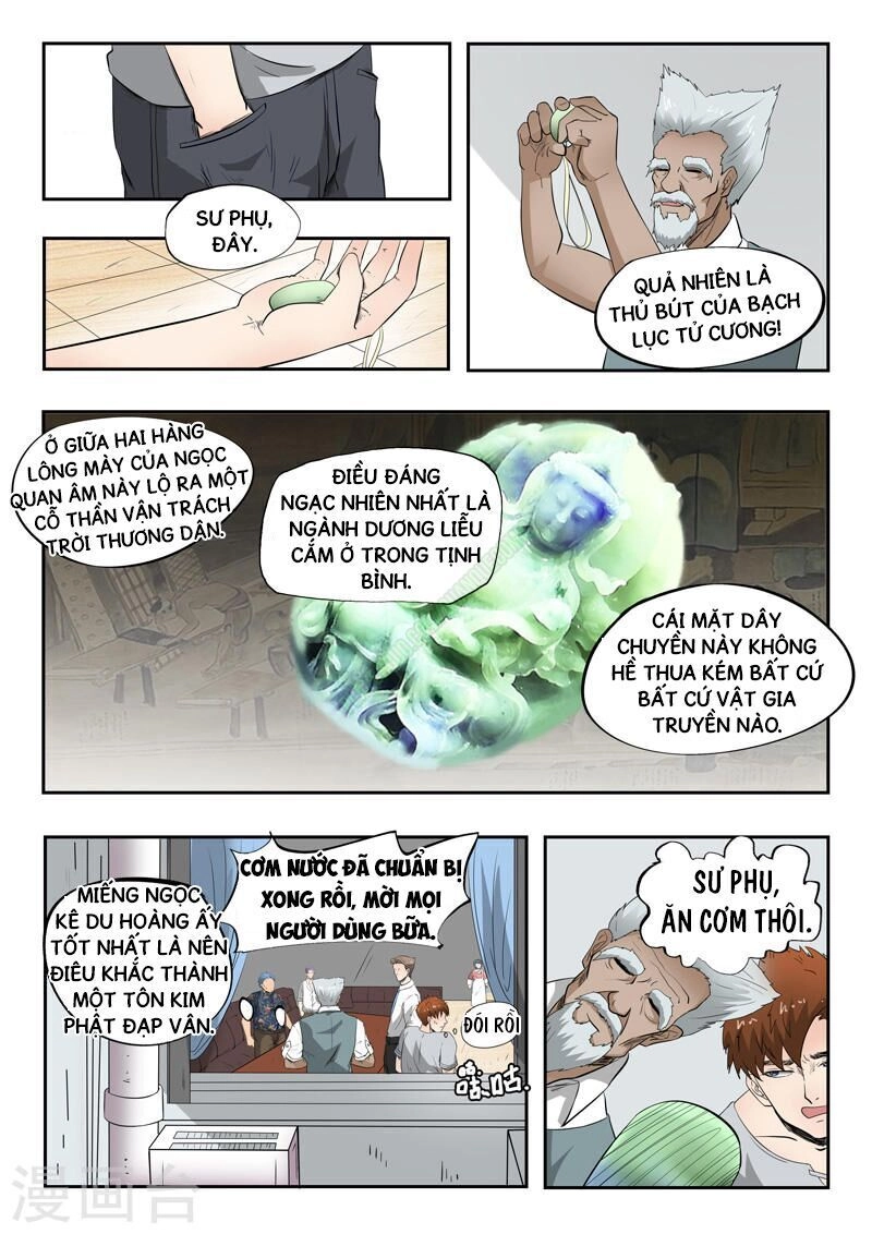 Thấu Thị Chi Nhãn Chapter 77 - 6