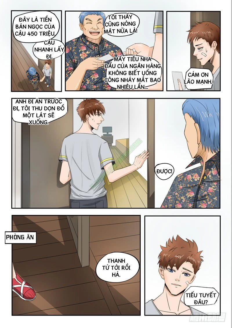 Thấu Thị Chi Nhãn Chapter 78 - 7